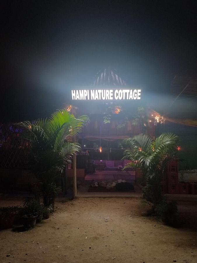 Hampi Nature Cottage Eksteriør billede